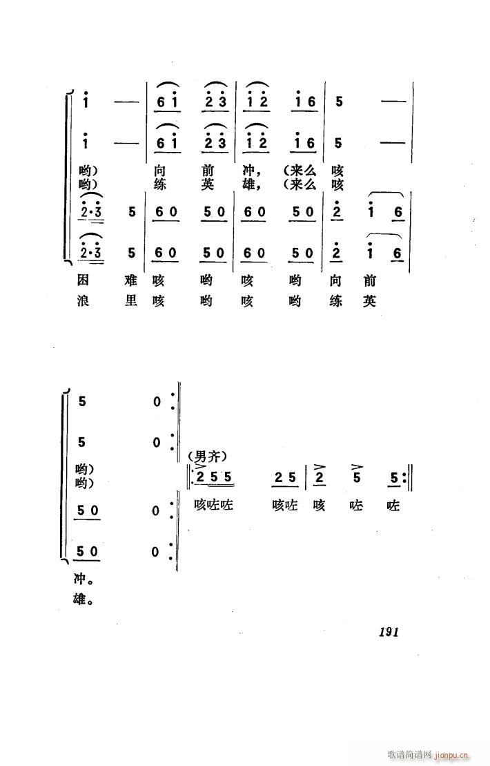 (yng) 脡 101 150(ʮּ)23