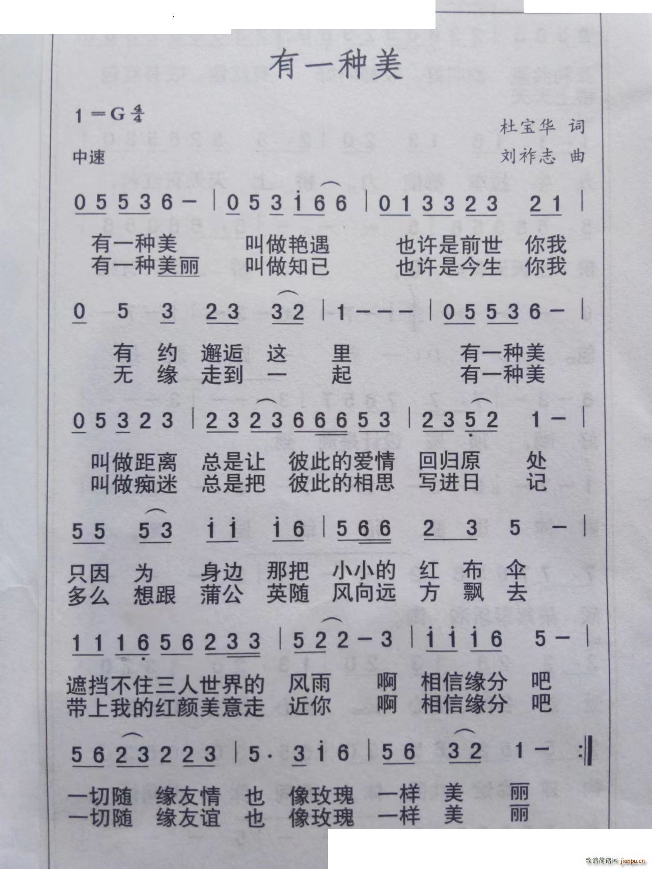 һN(ָV)1
