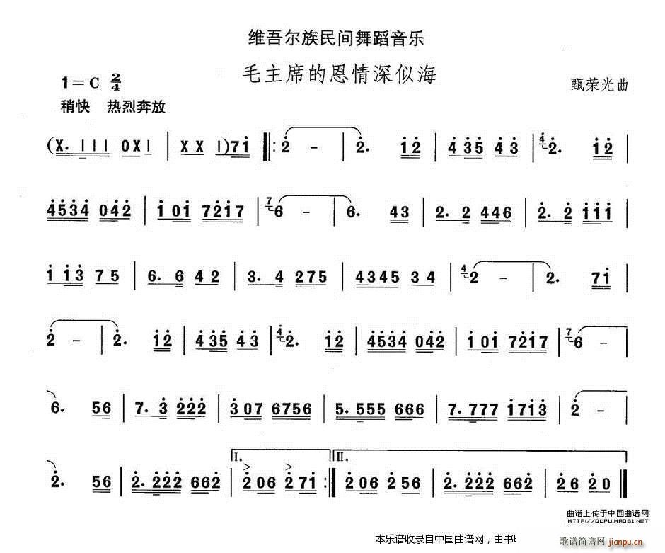 Їgx ʮ S᠖赸 ëϯĶ (l )V(ʮּ)1