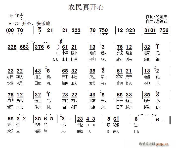r_(ki)(ָV)1