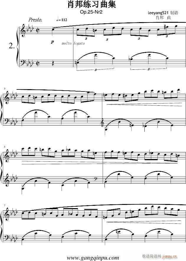 ФOp.25(V)1