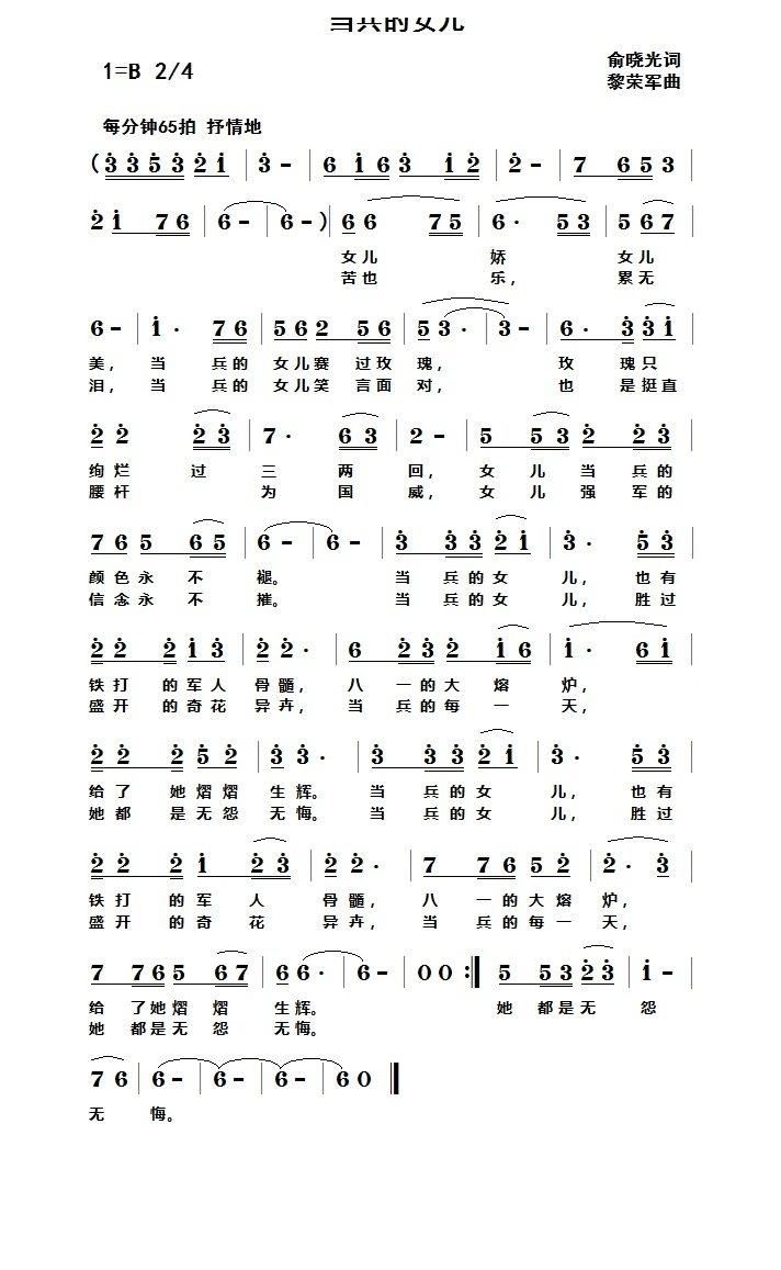 Ů(ָV)1