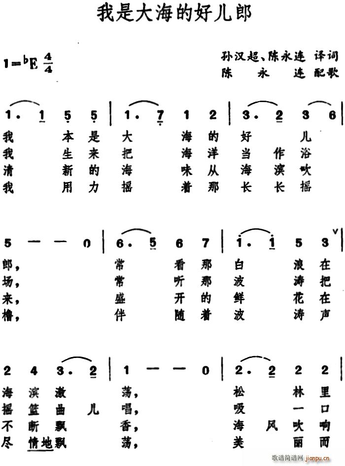  Ǵ󺣵ĺÃ(ʮּ)1