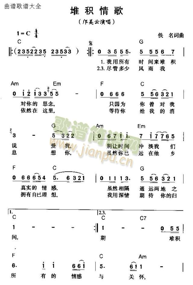 ѷe(ָV)1