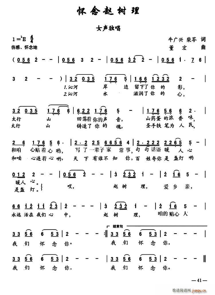 ?w(sh)(ָV)1