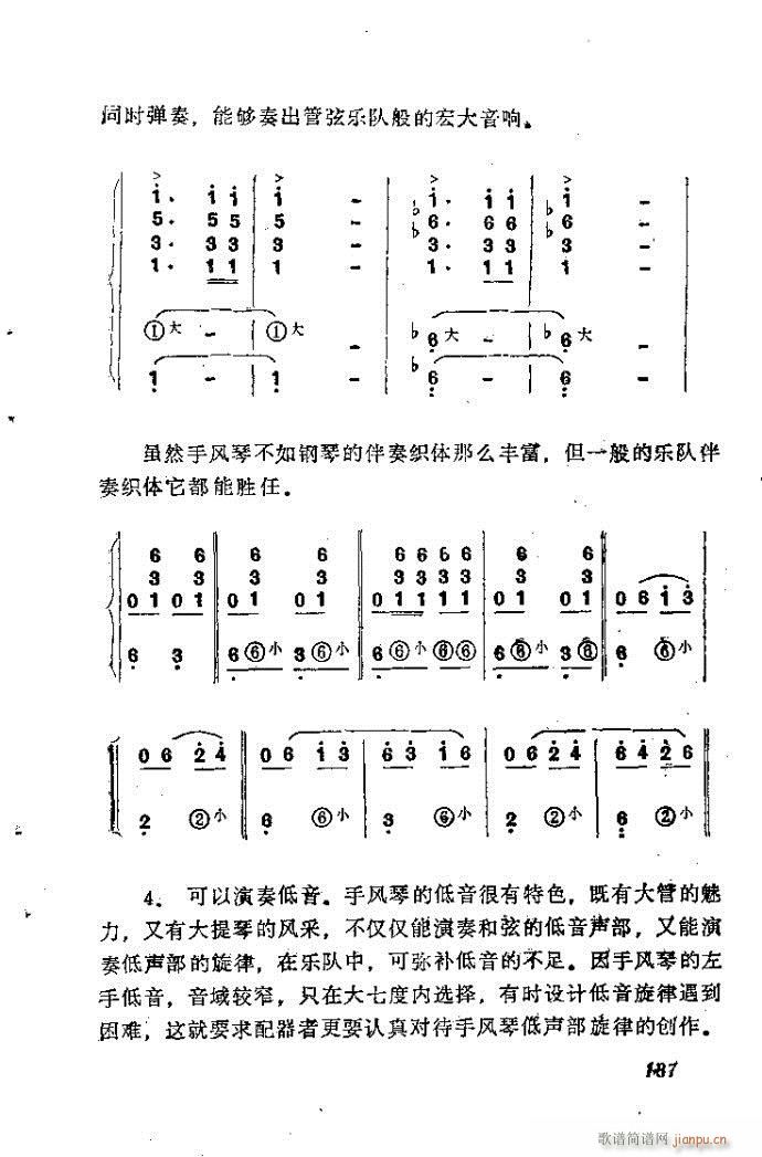 ȻMϵС(l )ָ161-200(ʮּ)27
