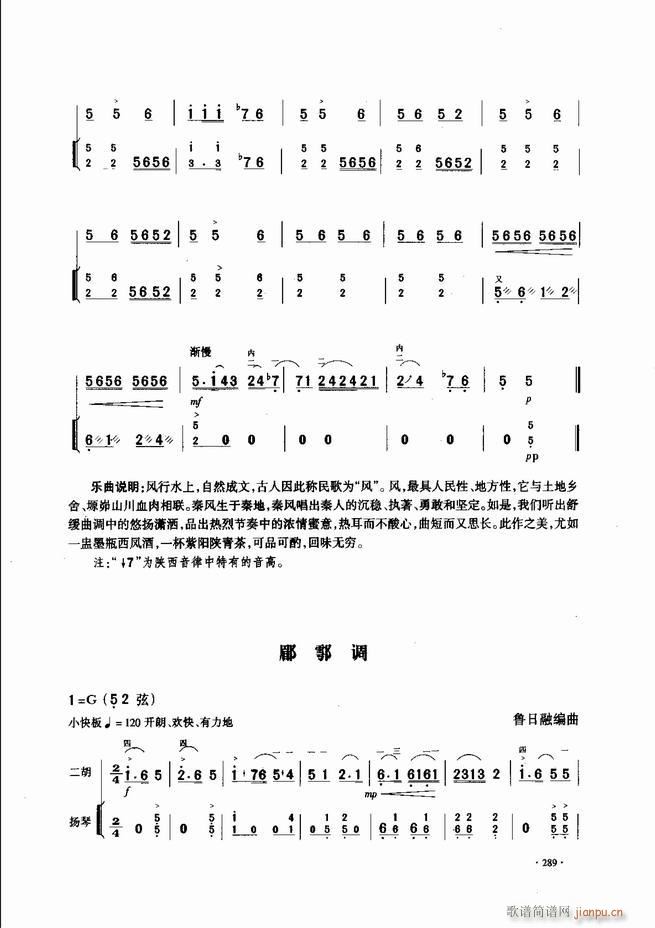 Ї\ϱ(l )L(fng)241 300(V)49