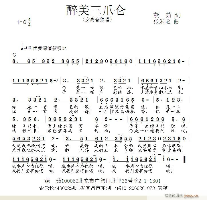 צ(ָV)1