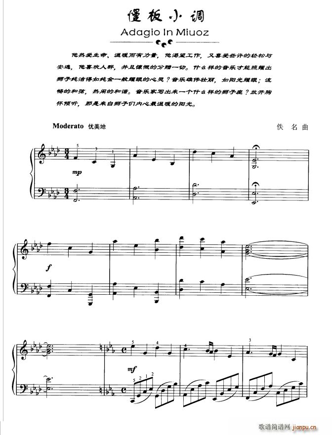 С{(V)1