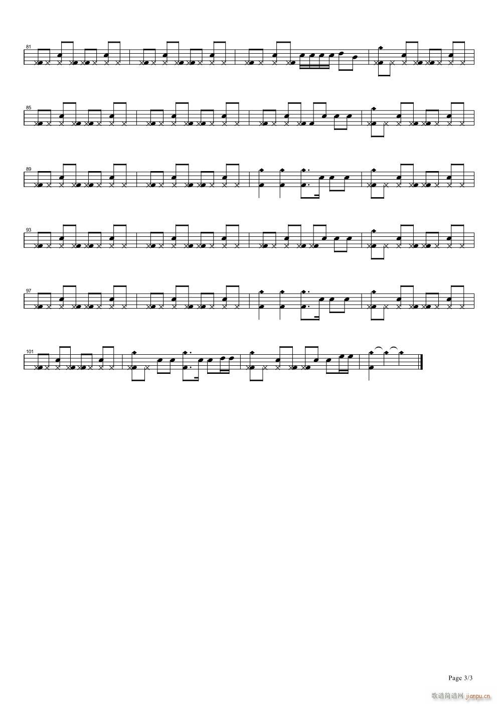 ഺҊ(jin) (ָV)3