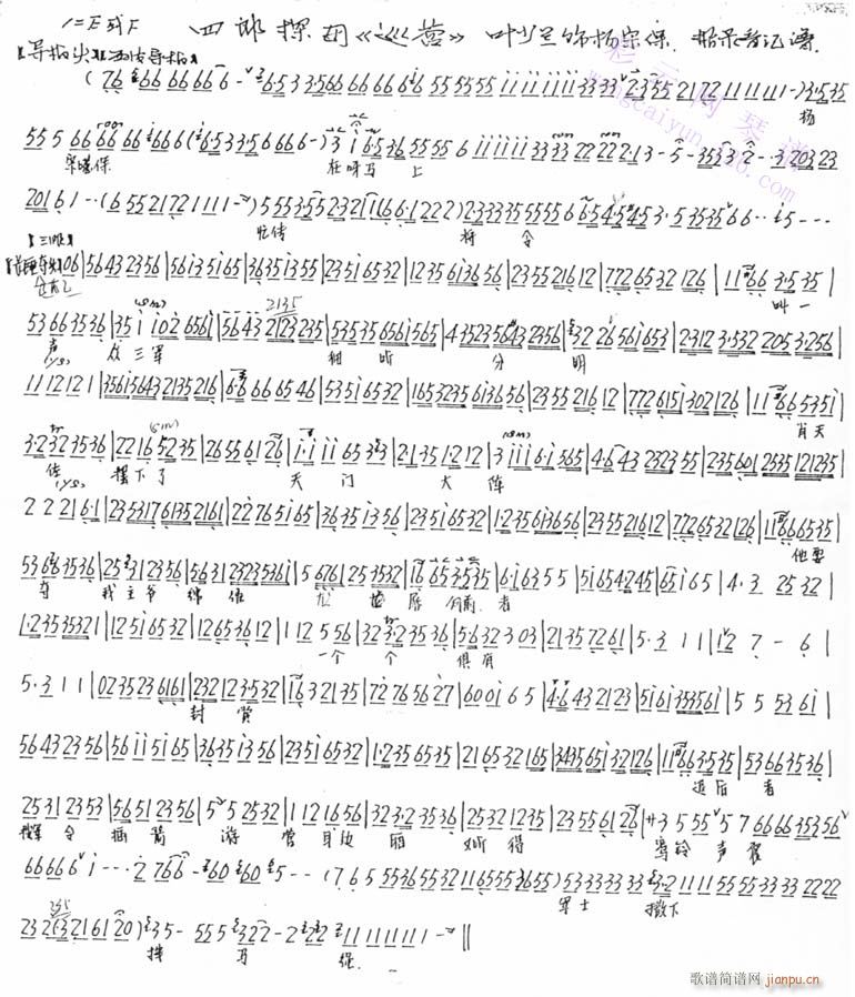 ڱRæ-(V)1