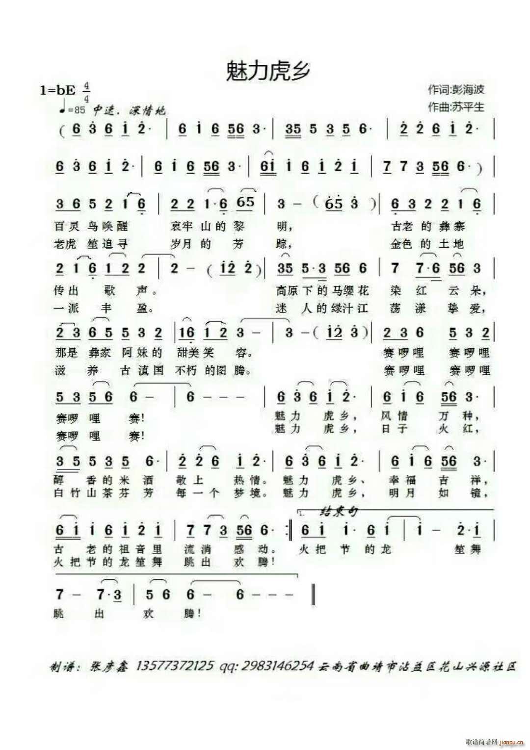 l(ָV)1