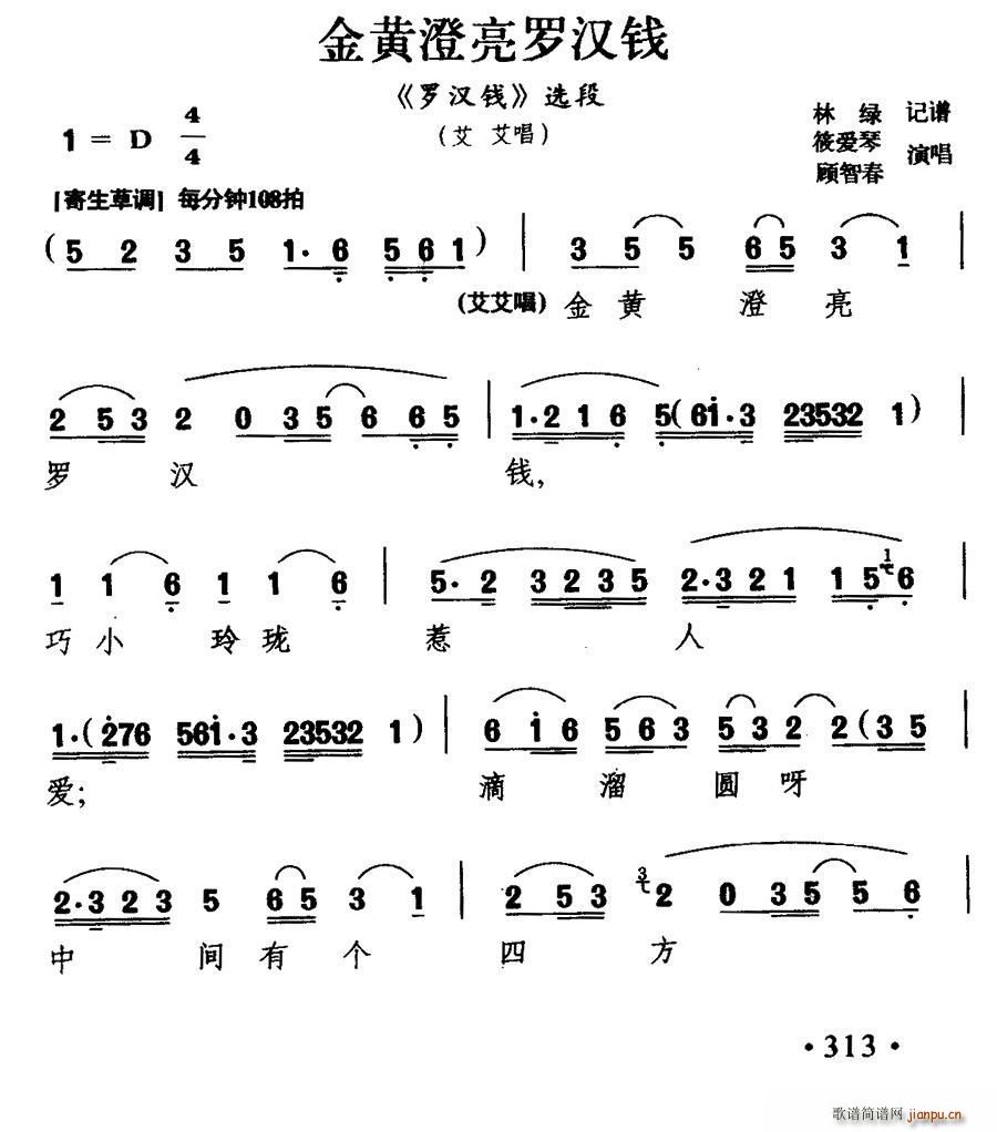  S_hX(qin) _hX(qin) (ʮּ)1