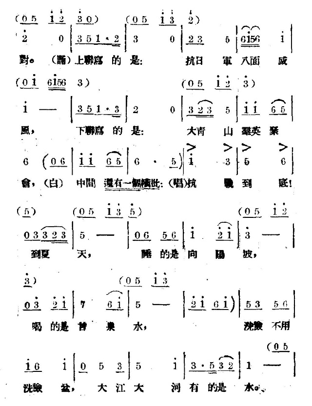 f(shu)Γ(ָV)3