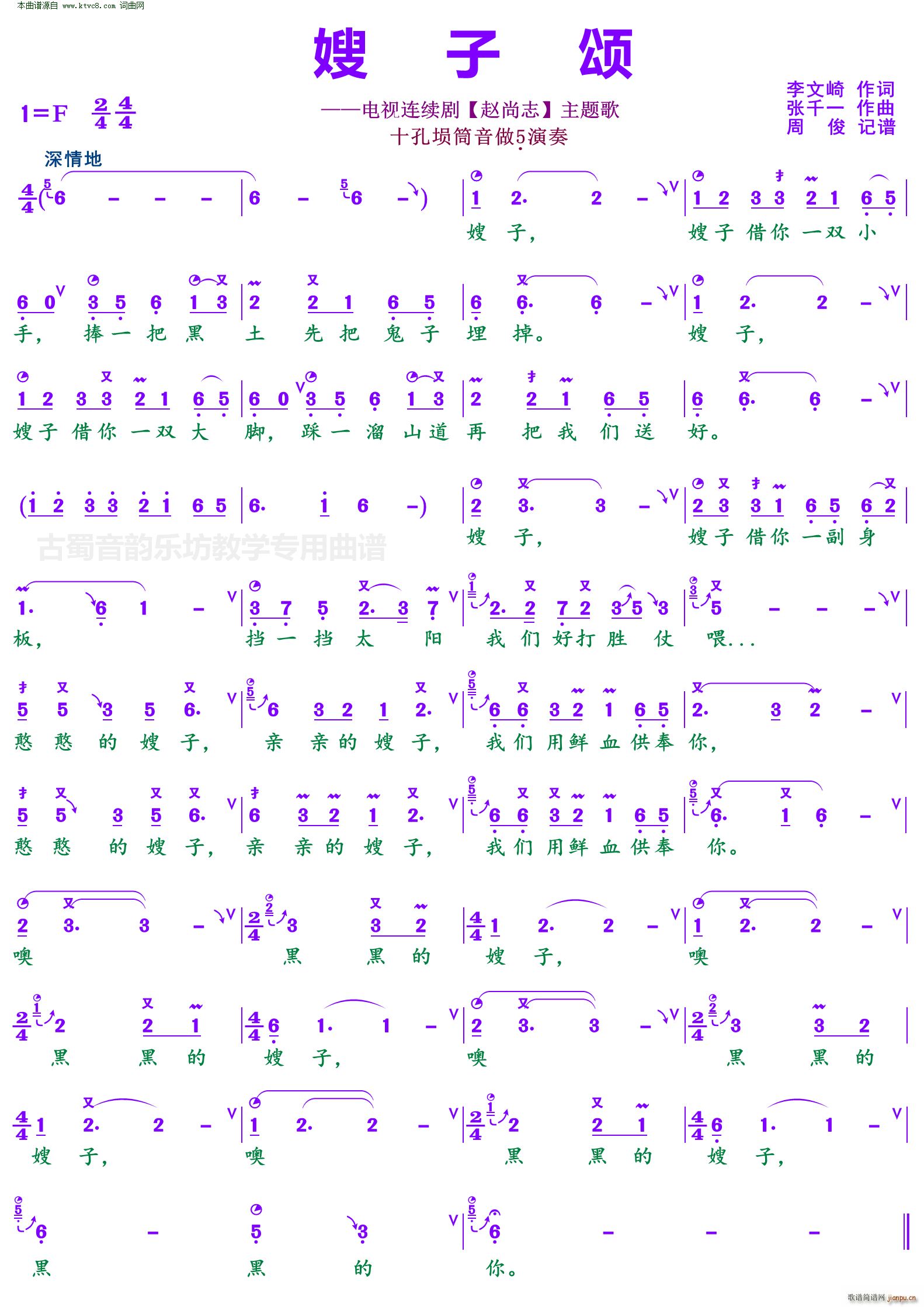 ɩ V(ָV)1