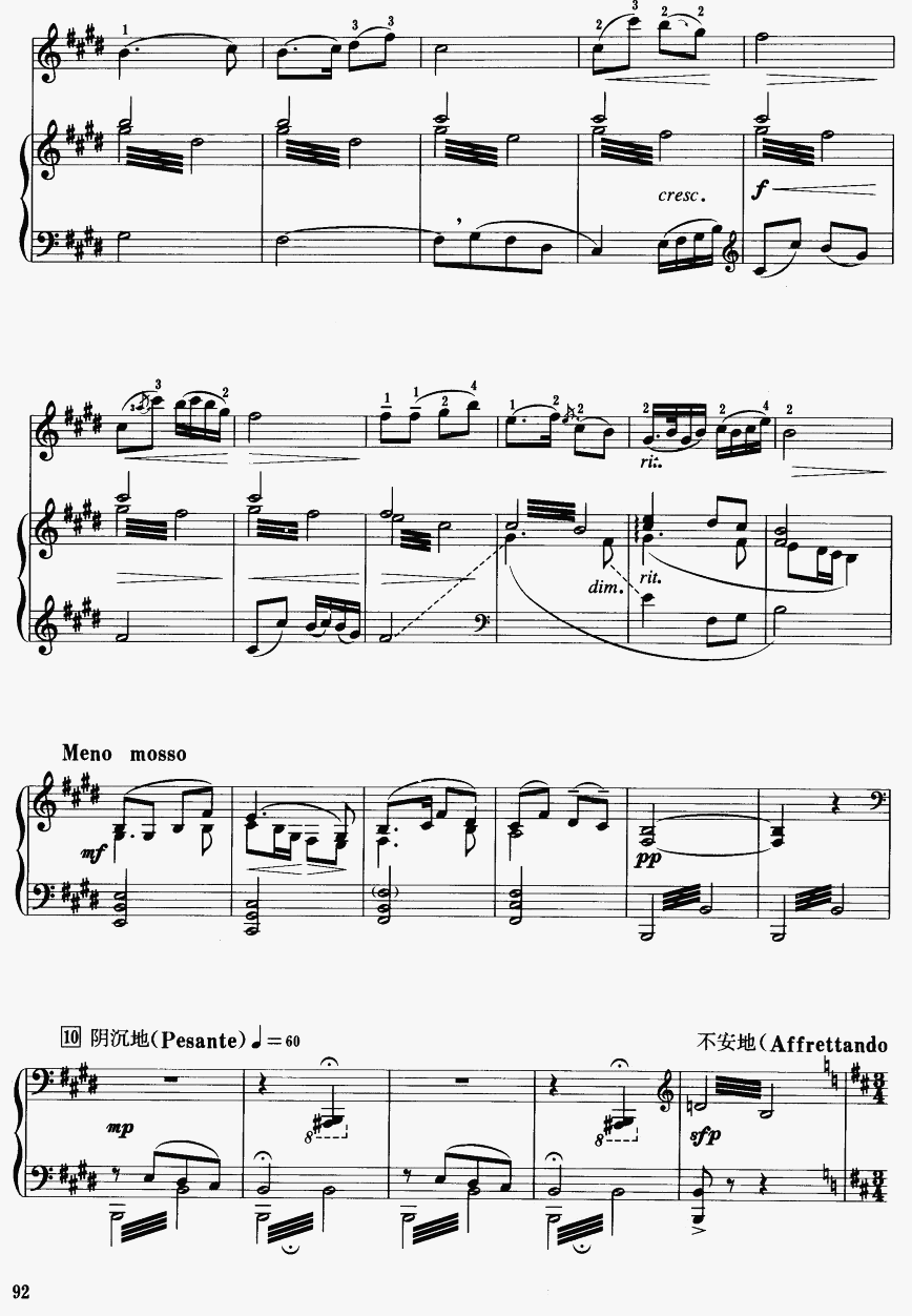 ɽcףӢ_16(V)1