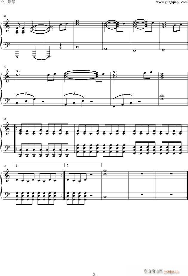 Fall For You(V)3