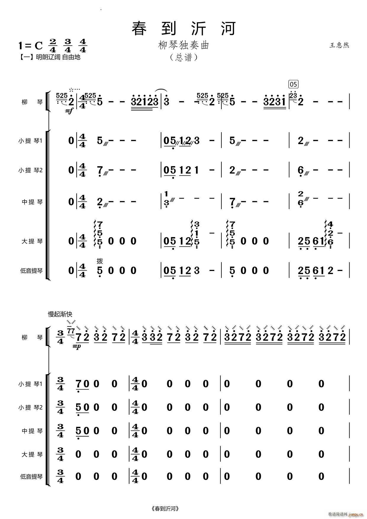 ʺ(V)1