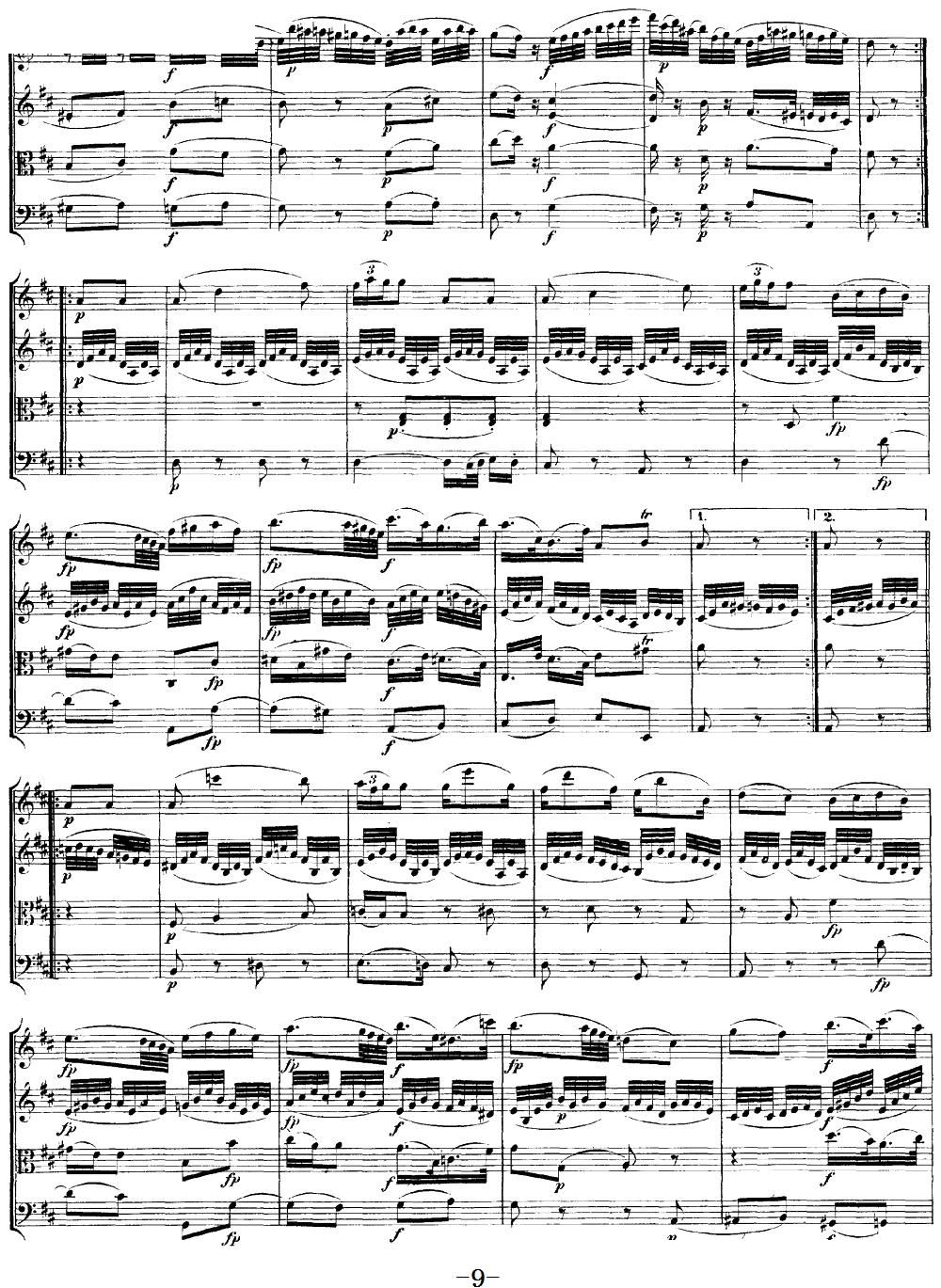 Mozart Quartet No 18 in A Major K 464(V)9