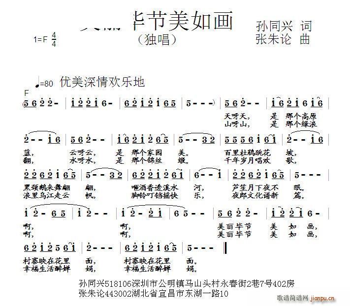 箋(hu) Oͬd(ʮּ)1