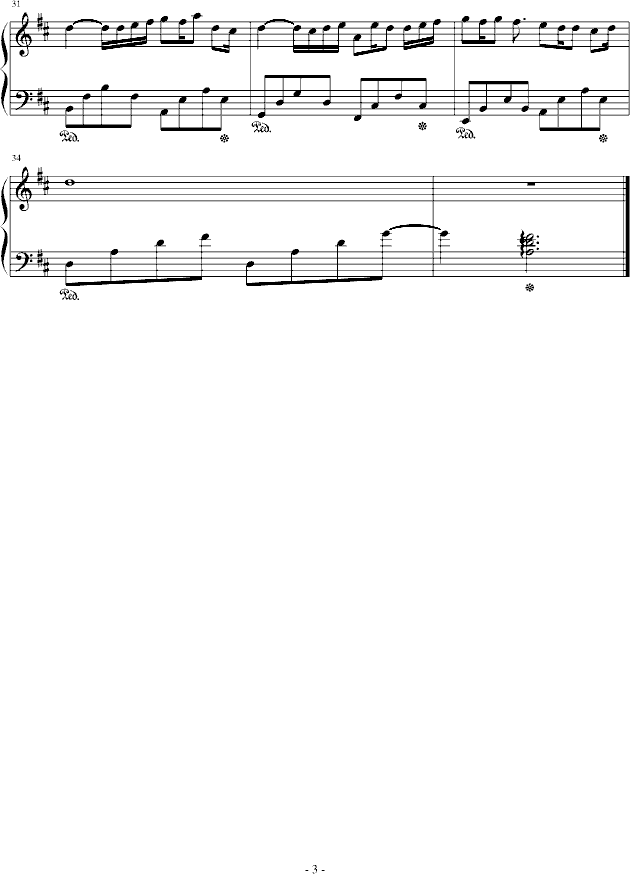 The last melody for you޸İ棩(V)3