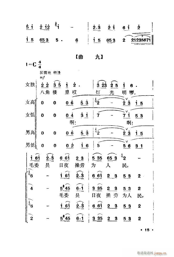 ܊Ь 赸(l )(ָV)10