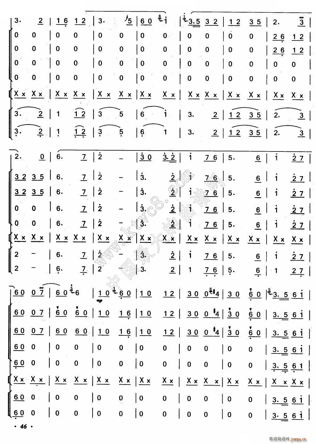 4(V)1