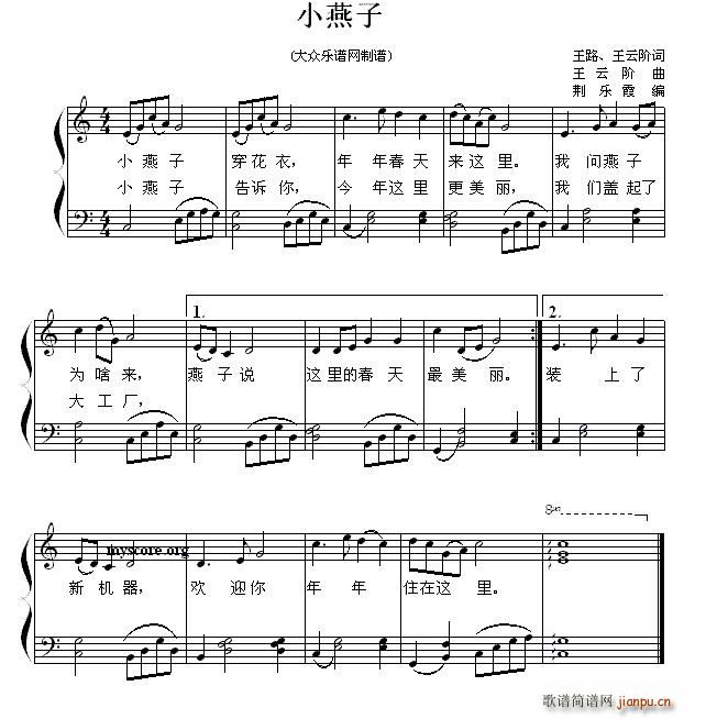 С ُV G(l )ϼ(V)1