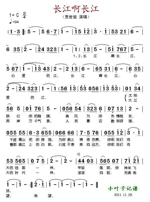 L(chng)L(chng)(ָV)1