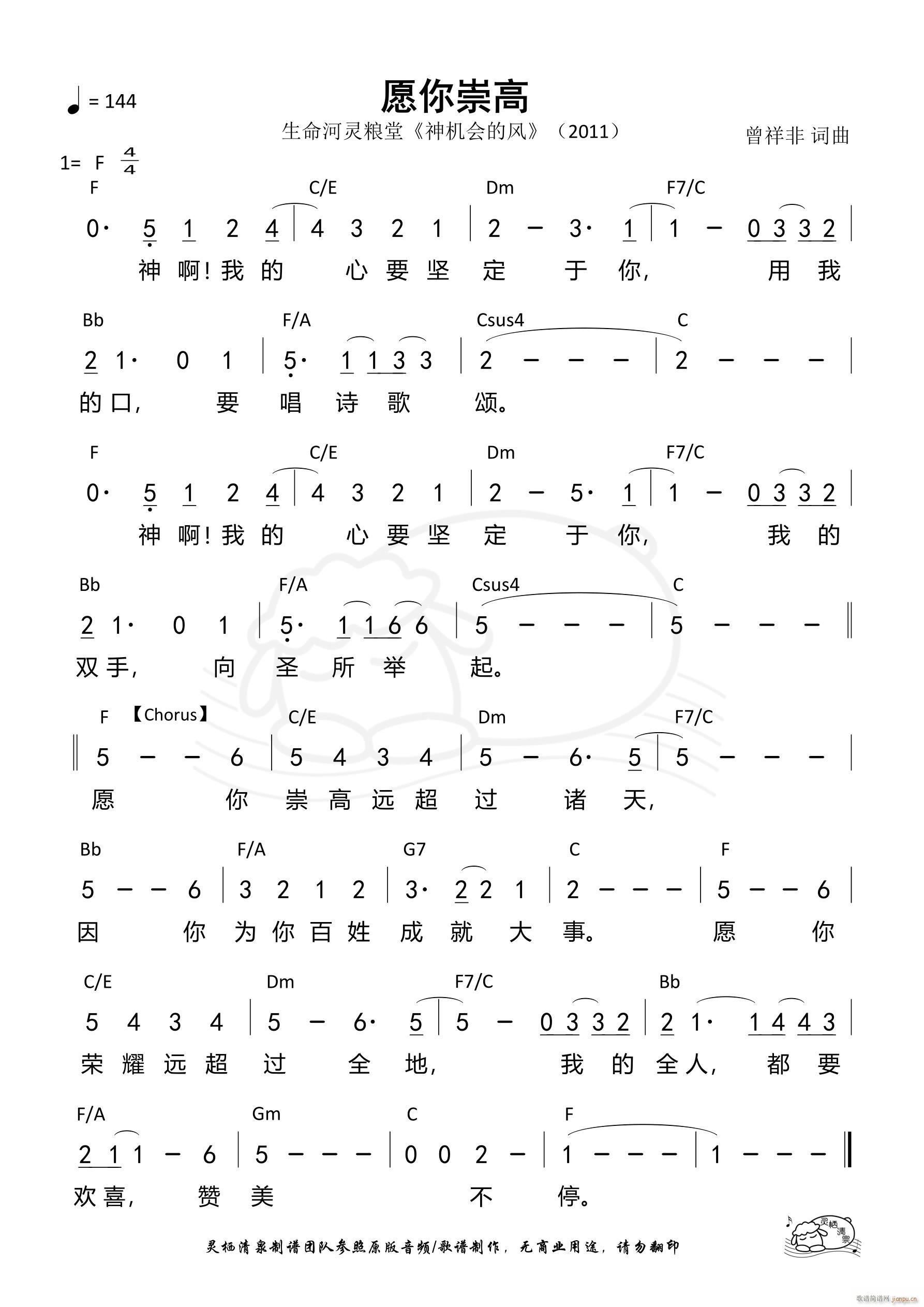 Ը (ָV)1