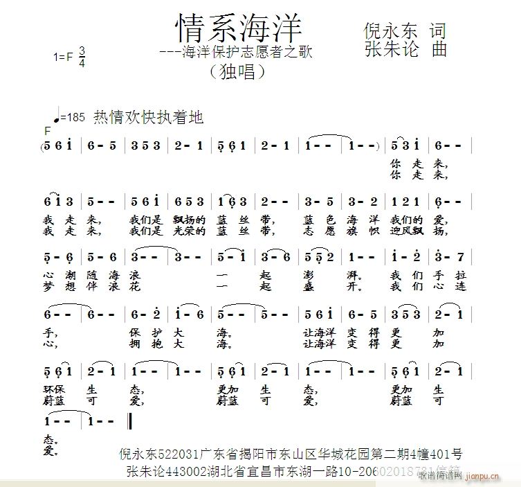ϵ(ָV)1