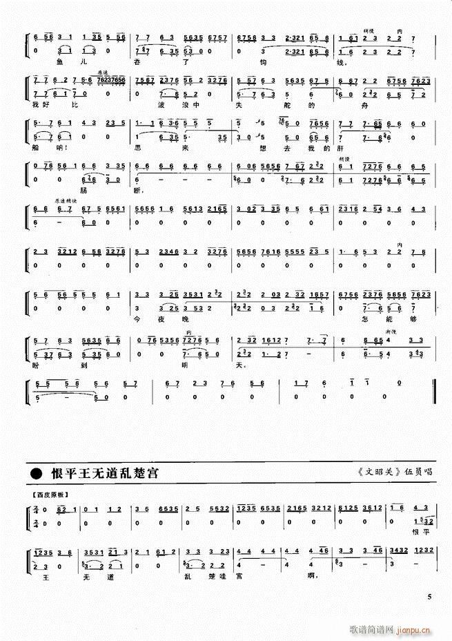  ǻ V Ŀǰ1 60(V)15