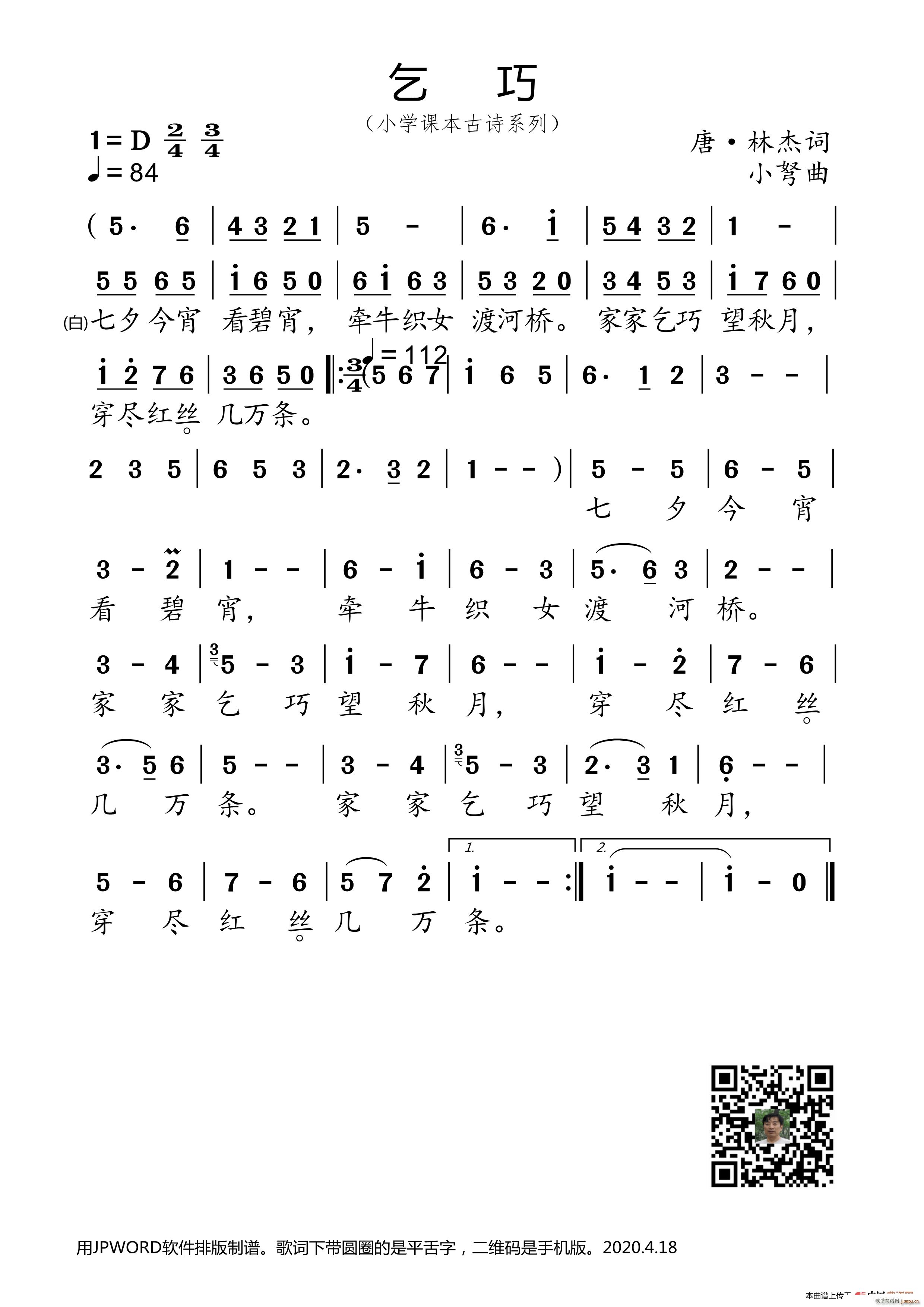  СW(xu)nԊ(sh)ϵ(ʮּ)1
