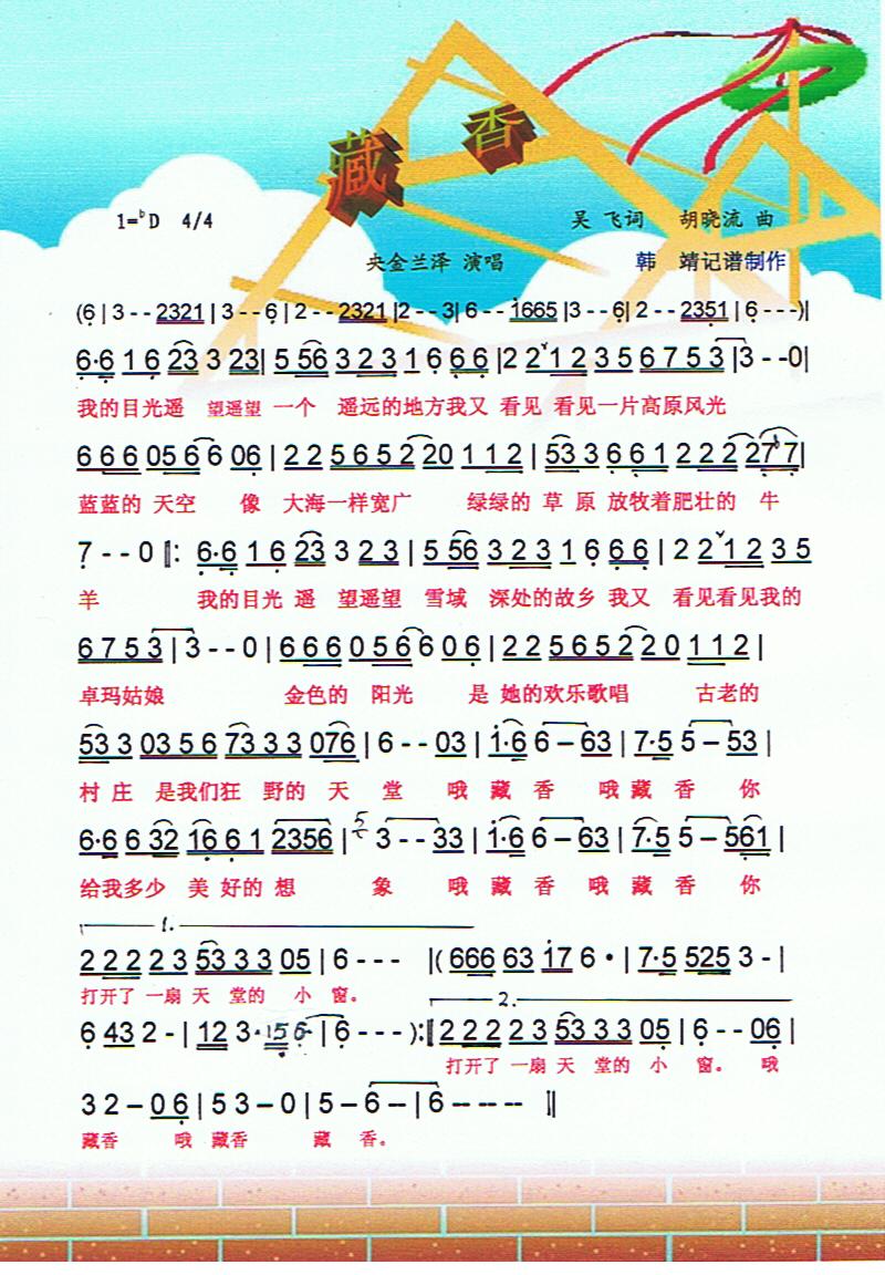 㡾V(ָV)1