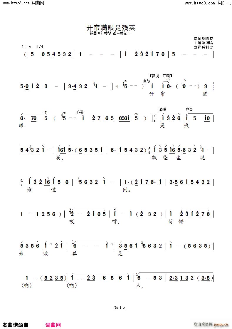 _(ki)M(mn)ǚӢ Ứ a tǉ(mng) x(ʮּ)1