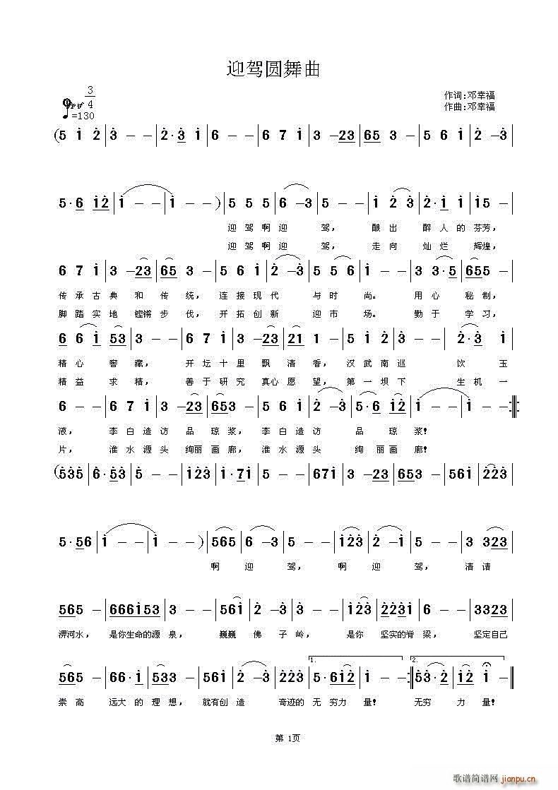 ӭ{A(ָV)1