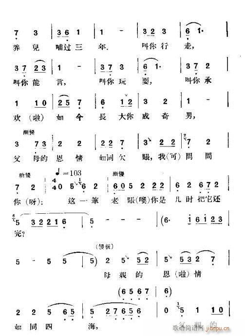 (i)(V)3