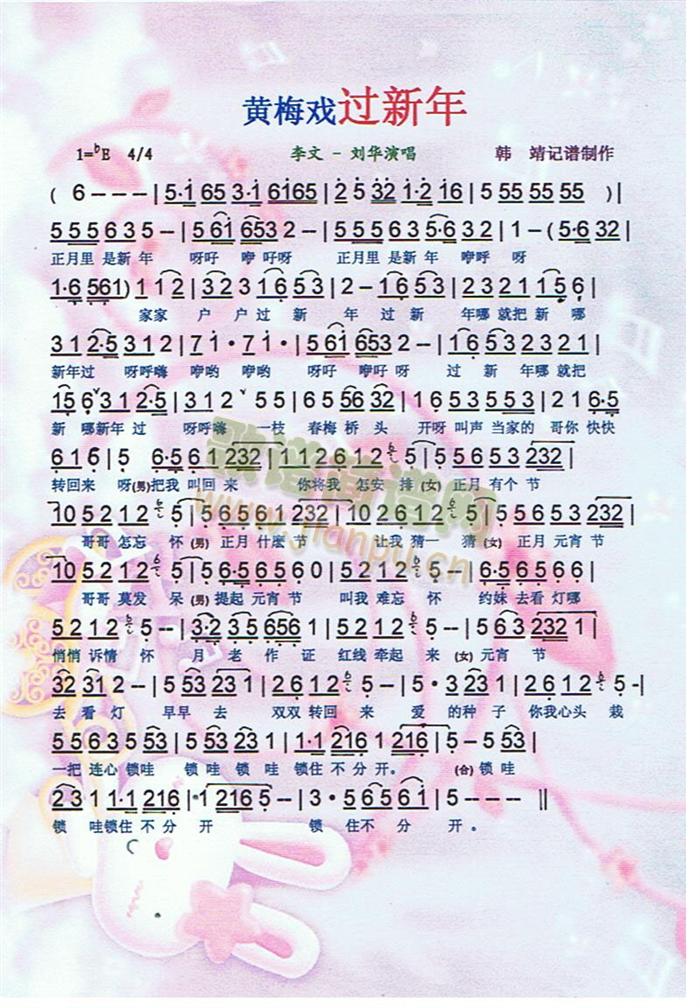S÷^(gu)(ָV)1
