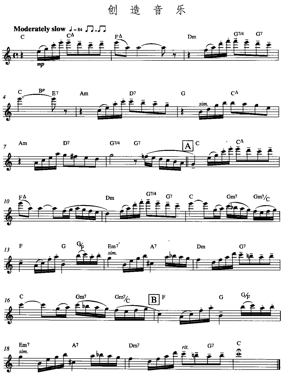 (chung  )(l )(ѺV)1