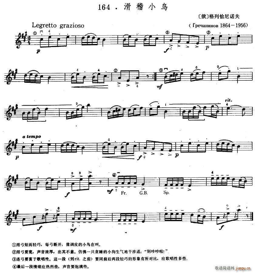 СB(nio)(ָV)1