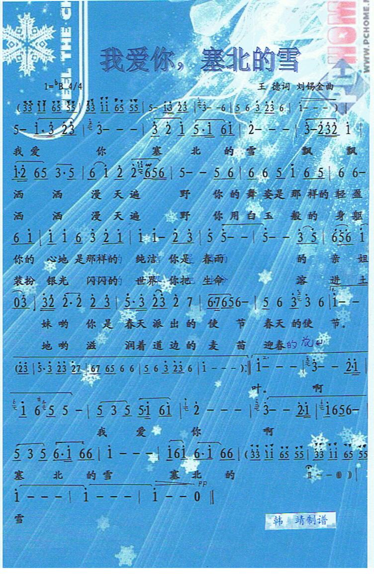 Ґ(i)ѩV(ʮּ)1
