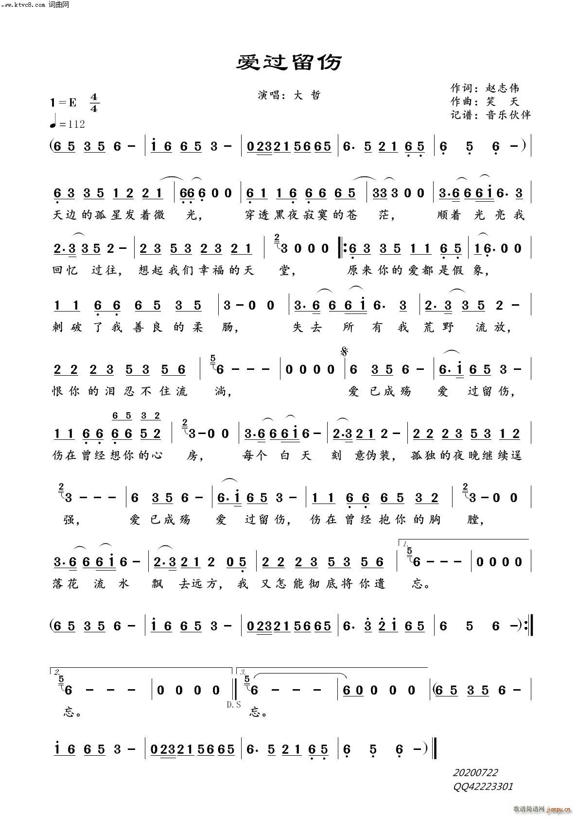 (i)^(gu)(ָV)1