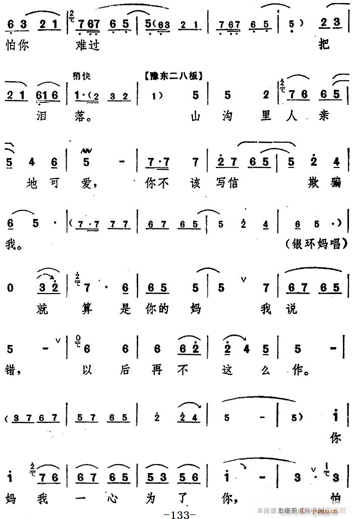 _ (yng)  ֮ڰˈ(chng)(ʮּ)5