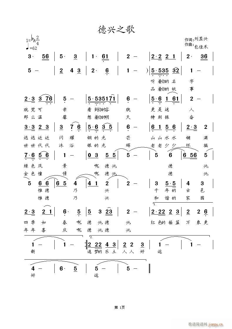 d֮(ָV)1