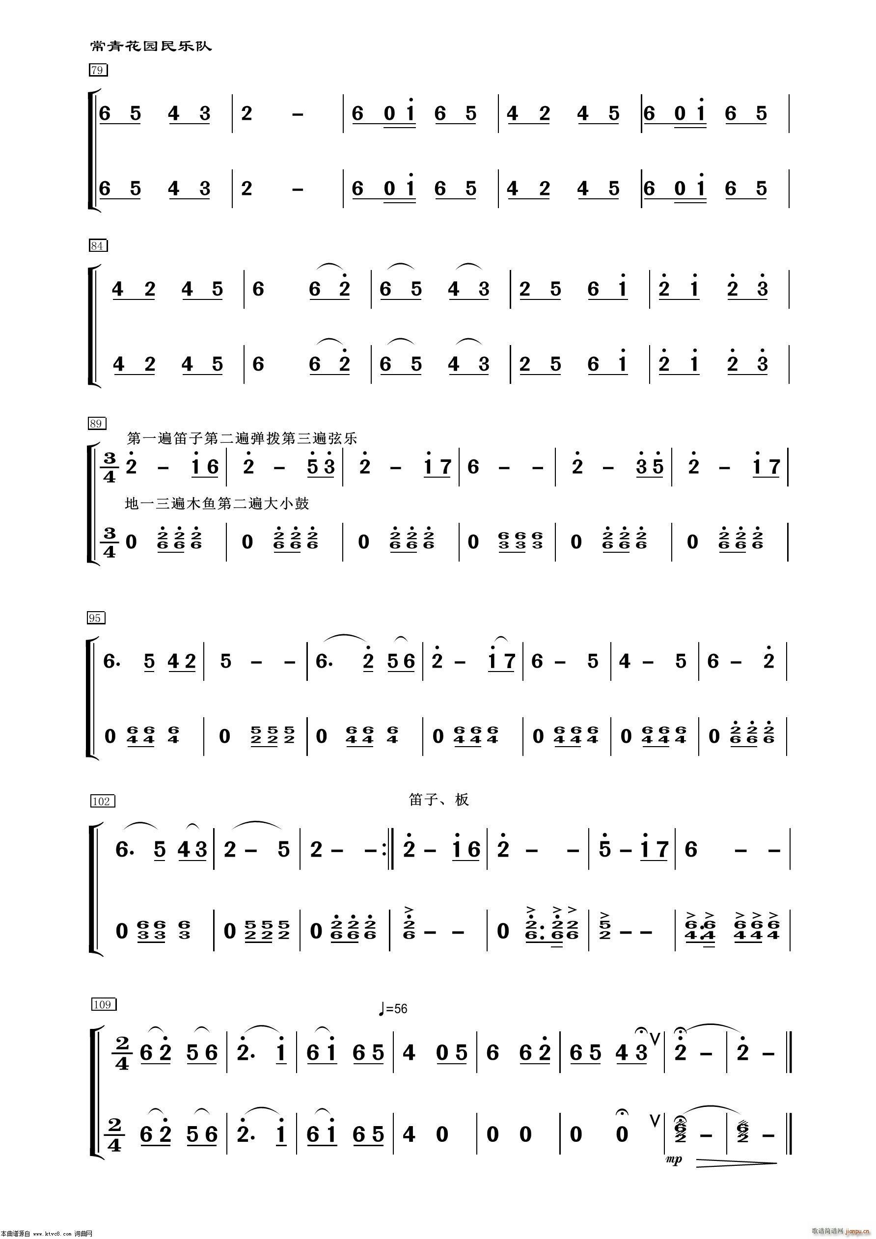 C  (l )(ʮּ)3