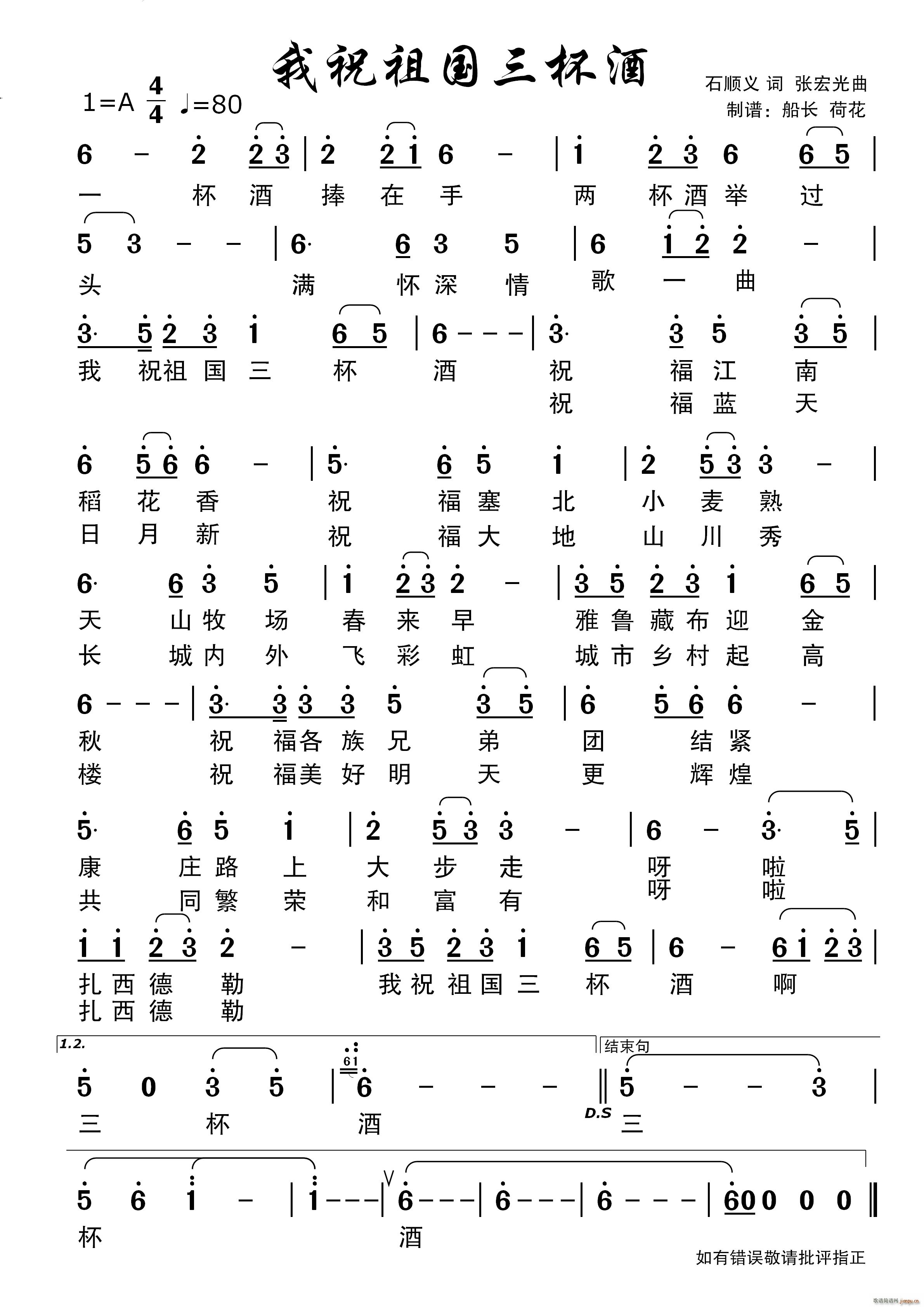 ף m(ʮּ)1