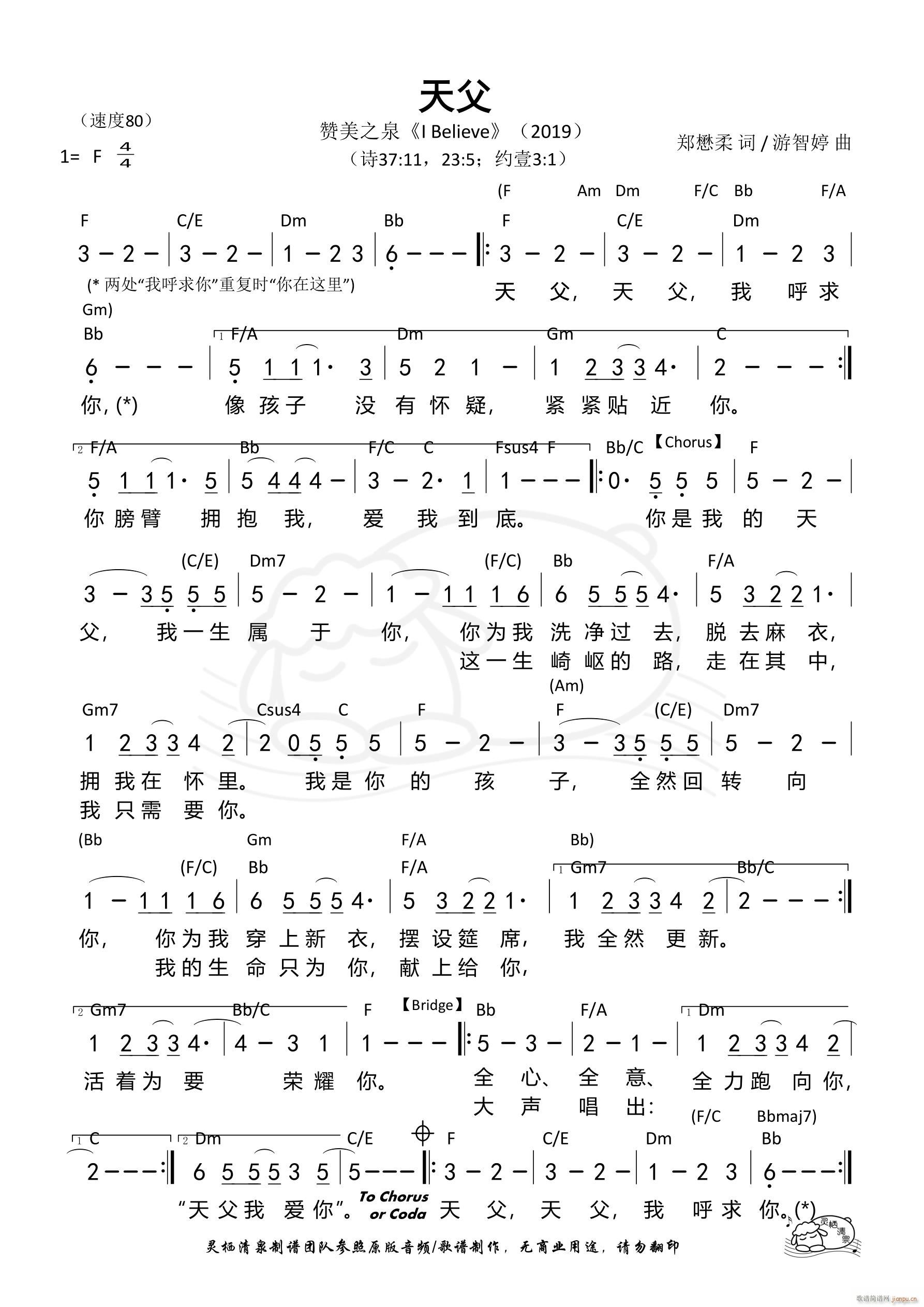츸 ֮ٝȪ(ָV)1