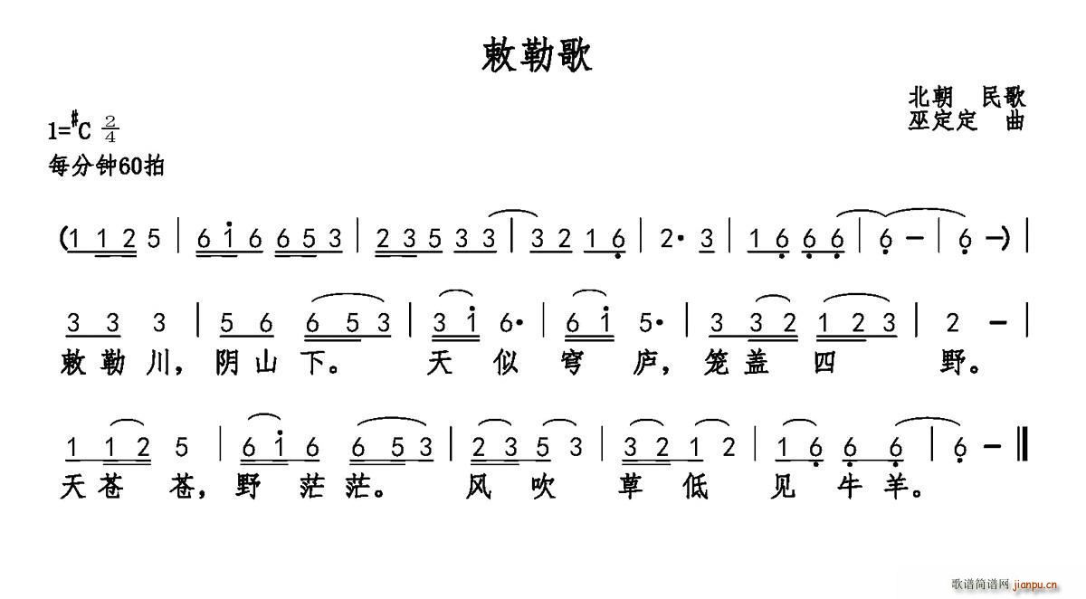 ո (l )Ԋ(sh)(ָV)1