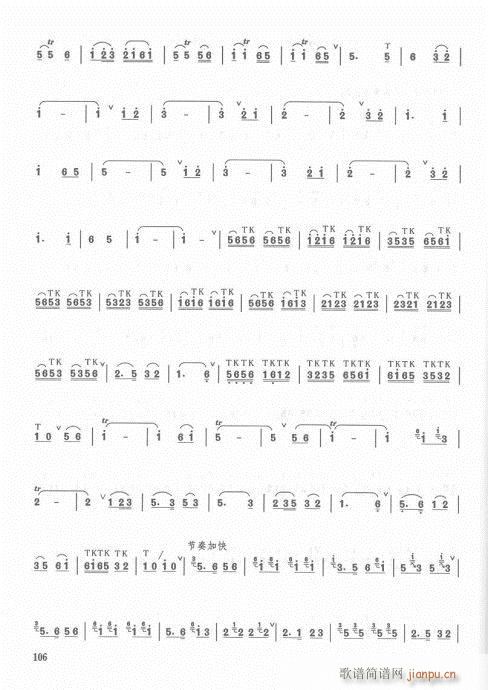 ӆ104-128(ѺV)3