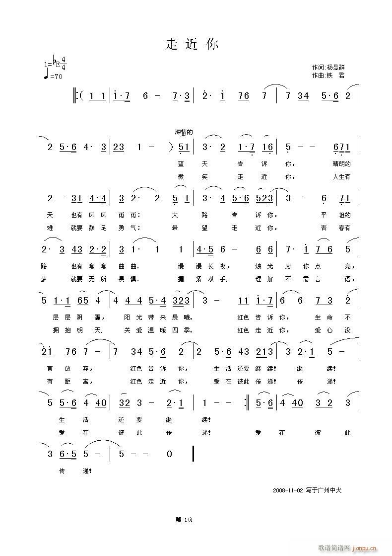 ߽㣾@Ⱥ~,F,S־(ʮּ)1